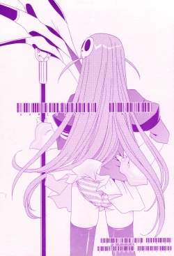 Page 22 of Kami Shiru