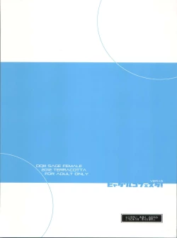 Page 2 of Hyadaruko Festa! 1.5