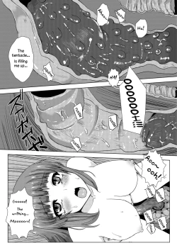 Page 24 of Niku no Naka ni iru | Inside The Meat