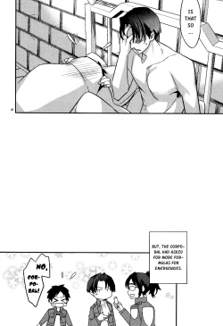 Page 19 of Saishuu Heiki 180cm-kyuu Heichou