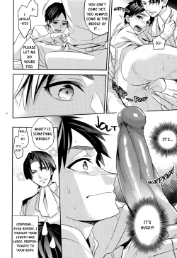 Page 9 of Saishuu Heiki 180cm-kyuu Heichou