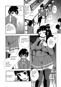 Page 10 of Nikushoku Joshi