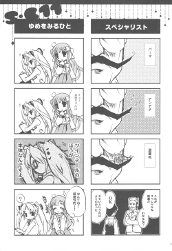 Page 28 of SAMPLE-CSS 11