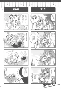 Page 29 of SAMPLE-CSS 11