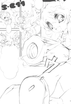 Page 38 of SAMPLE-CSS 11