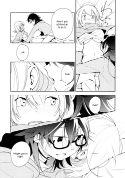 Page 14 of Harugasumi: Kimi to Tomo ni Ayumu Michi | Spring Haze: The Path We Walk On