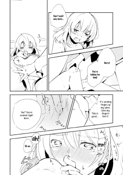 Page 17 of Harugasumi: Kimi to Tomo ni Ayumu Michi | Spring Haze: The Path We Walk On