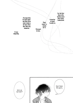 Page 33 of Harugasumi: Kimi to Tomo ni Ayumu Michi | Spring Haze: The Path We Walk On