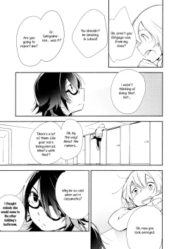 Page 4 of Harugasumi: Kimi to Tomo ni Ayumu Michi | Spring Haze: The Path We Walk On