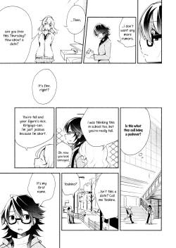 Page 6 of Harugasumi: Kimi to Tomo ni Ayumu Michi | Spring Haze: The Path We Walk On