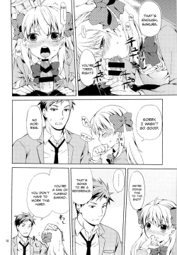 Page 16 of Kikan Shoujo Sakura-san