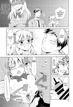 Page 17 of Kikan Shoujo Sakura-san