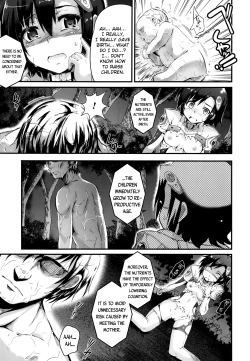 Page 11 of Ya, Chaika