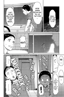 Page 105 of Madam Palace