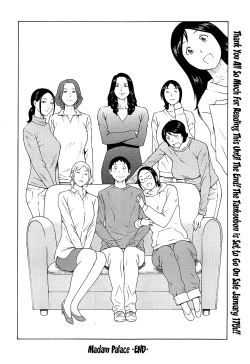 Page 174 of Madam Palace