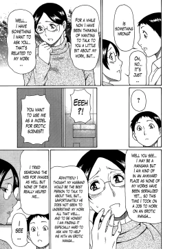 Page 24 of Madam Palace