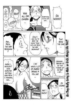 Page 39 of Madam Palace