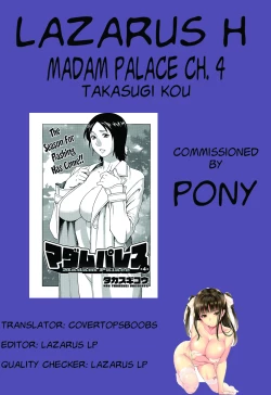 Page 80 of Madam Palace