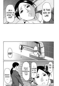 Page 8 of Madam Palace