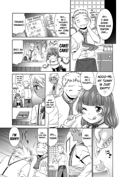 Page 23 of Sweet Maid