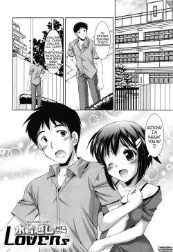 Page 105 of Younger Girls! Celebration Ch. 1-9