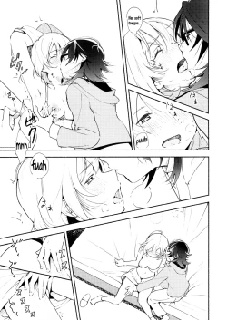 Page 16 of Harugasumi - Kimi to Tomo ni Ayumu Michi | Spring Haze: The Path We Walk On