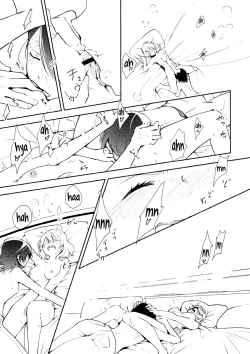 Page 22 of Harugasumi - Kimi to Tomo ni Ayumu Michi | Spring Haze: The Path We Walk On