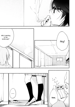 Page 2 of Harugasumi - Kimi to Tomo ni Ayumu Michi | Spring Haze: The Path We Walk On