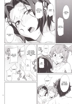 Page 15 of Oshiete! Azusa-san. | Teach Me Please!