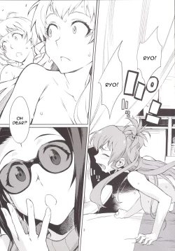 Page 4 of Oshiete! Azusa-san. | Teach Me Please!