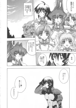 Page 43 of Itsudemo nonchalant!