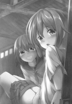 Page 2 of Taiha de Panpan Den - Ikazuchi Higawari Docking Kai