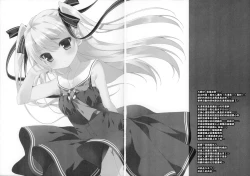 Page 22 of wonder wind