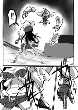 Page 12 of Shin ・Kagaku Touki Silver Raina 02