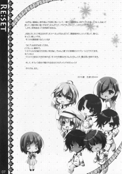 Page 19 of Hentai Neko no Ouji-sama. + Re:set