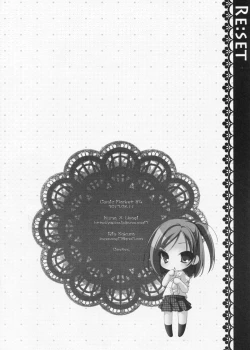 Page 20 of Hentai Neko no Ouji-sama. + Re:set