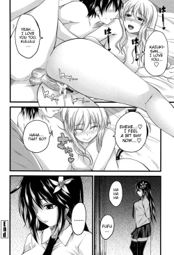 Page 106 of Devil Cherry Pie Ch. 1-6