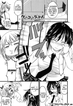 Page 107 of Devil Cherry Pie Ch. 1-6