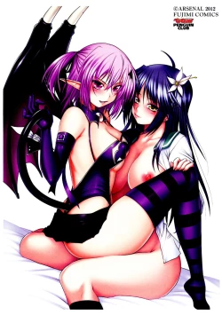 Page 4 of Devil Cherry Pie Ch. 1-6