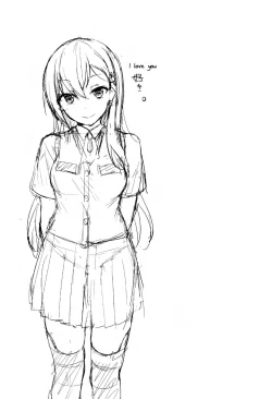 Page 18 of Shoujo Kawaridama