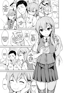 Page 2 of Shoujo Kawaridama