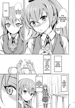 Page 4 of Shoujo Kawaridama