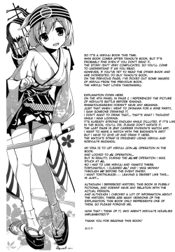 Page 18 of Kawa Kawa Kawaii!!!!!