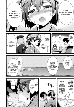 Page 5 of Kawa Kawa Kawaii!!!!!