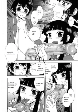 Page 14 of Nikushoku Joshi Ch. 1, 5, 6, 7