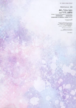 Page 16 of Melcheese 40