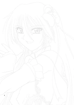 Page 3 of Ryousaikenbo