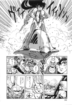 Page 118 of Trip Trap Trooper