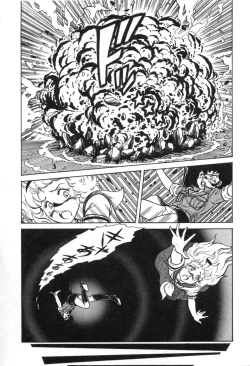 Page 12 of Trip Trap Trooper