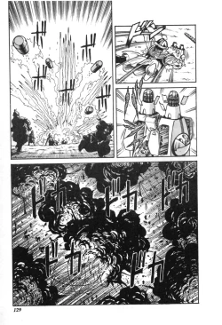 Page 131 of Trip Trap Trooper